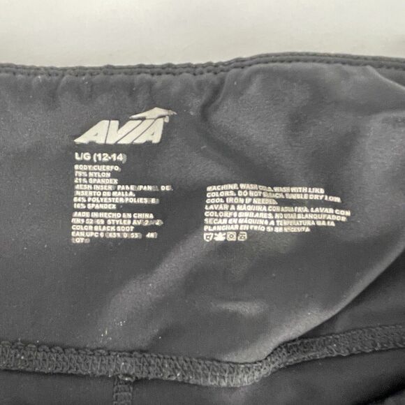 Women's Avia Active Performance Capri Pants Black/Blue Lg 12 - 14 - Picture 3 of 4